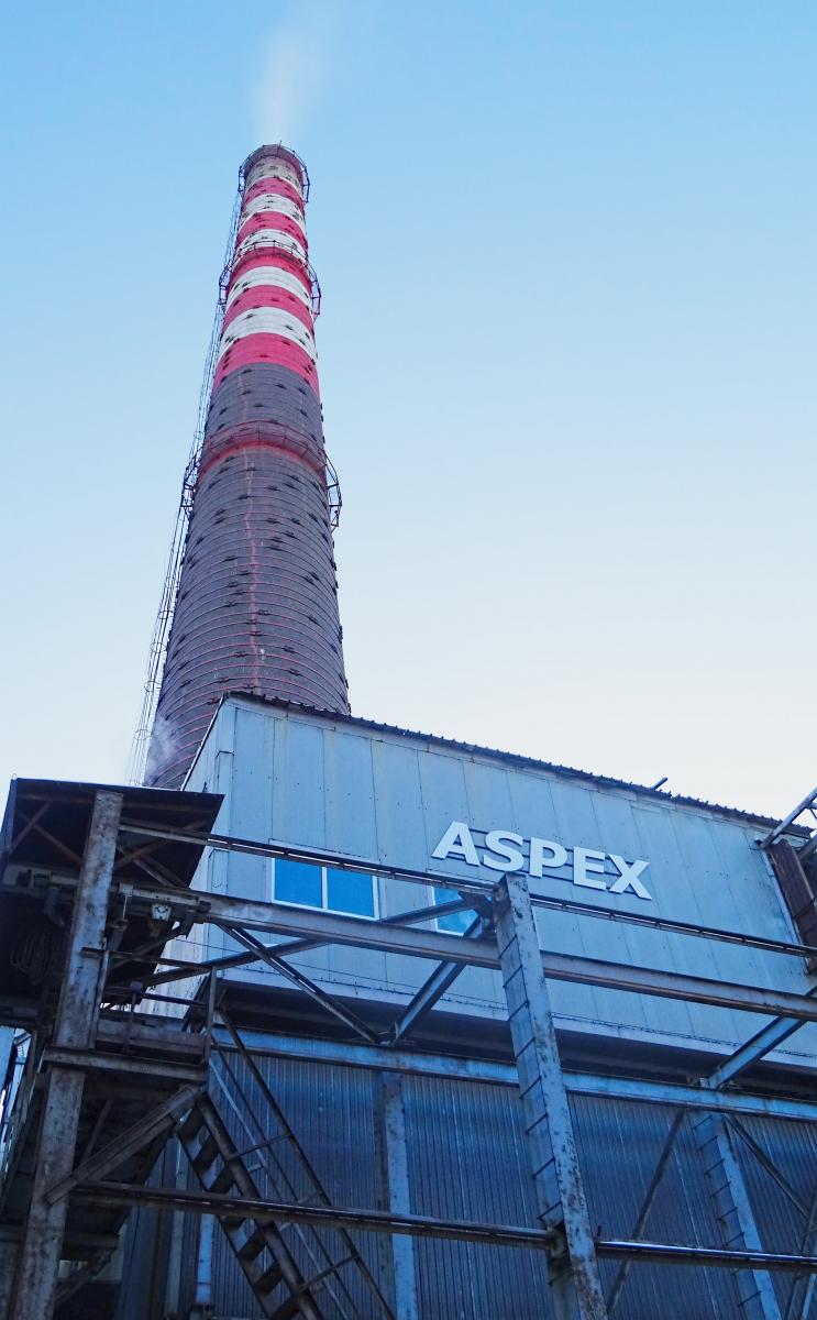 Доменная газоочистка Aspex Доменная газоочистка Aspex