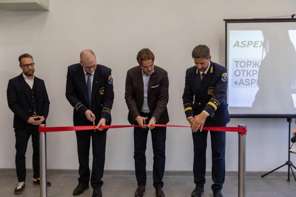 Торжественное открытие аудитории «Aspex» в Горном университете.